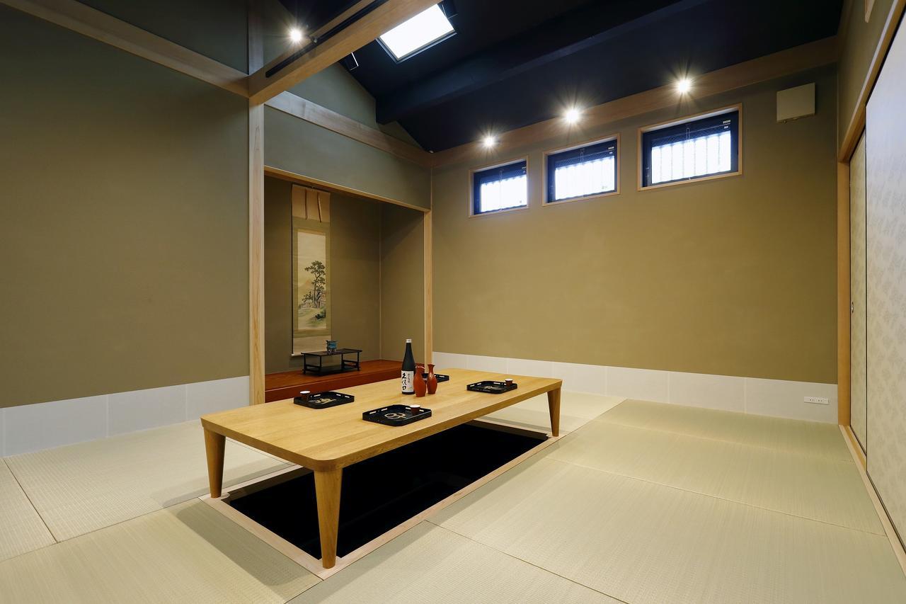 Kyoyado Usagi Casa vacanze Kyōto